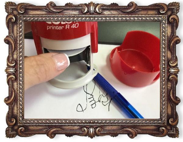 Изготовление факсимиле подписи на круглой оснастке автомат диаметром 40 мм